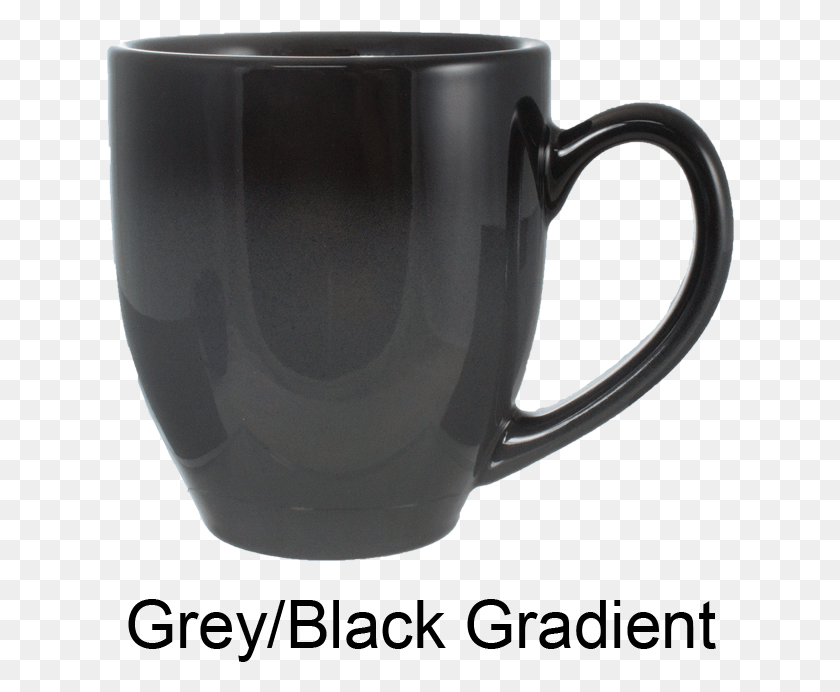 628x632 Greyblack Tilt The Screen Back Read, Coffee Cup, Cup, Mixer HD PNG Download