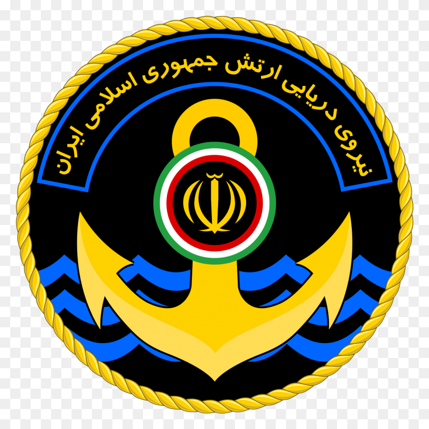 1153x1152 Ground Forces Of Islamic Republic Of Iran Army, Logo, Symbol, Trademark HD PNG Download