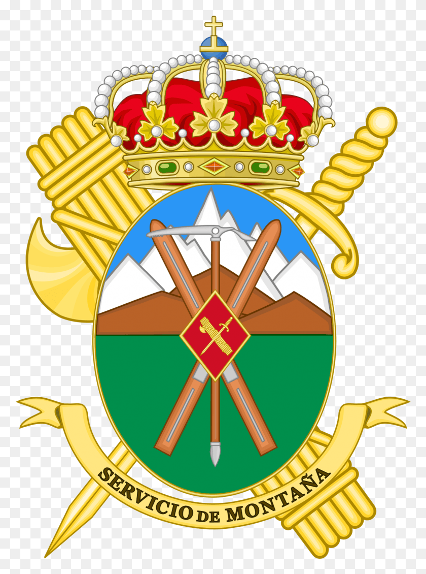 1177x1615 Escudo De Armas De La Guardia Civil Png / Escudo De Armas Hd Png