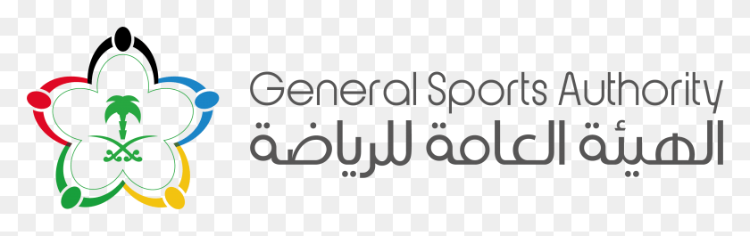 2984x788 Логотип Gsa General Sports Authority, Текст, Этикетка, Алфавит Hd Png Скачать