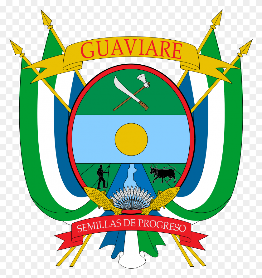 1969x2096 Guaviare Escudo, Логотип, Символ, Товарный Знак Hd Png Скачать