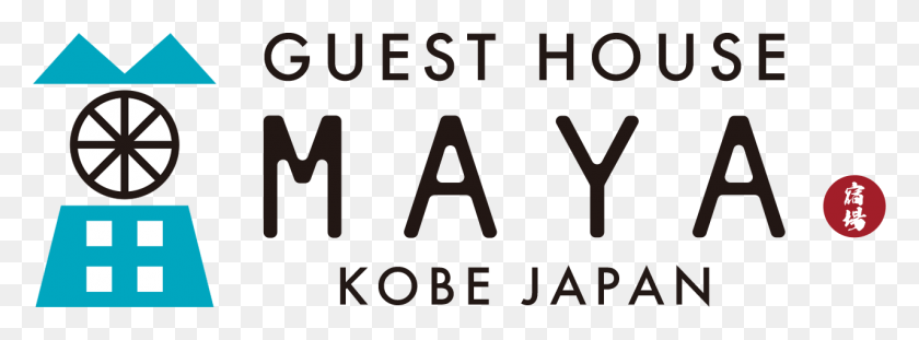 1279x412 Guest House Maya Kobe Japan, Text, Word, Number HD PNG Download