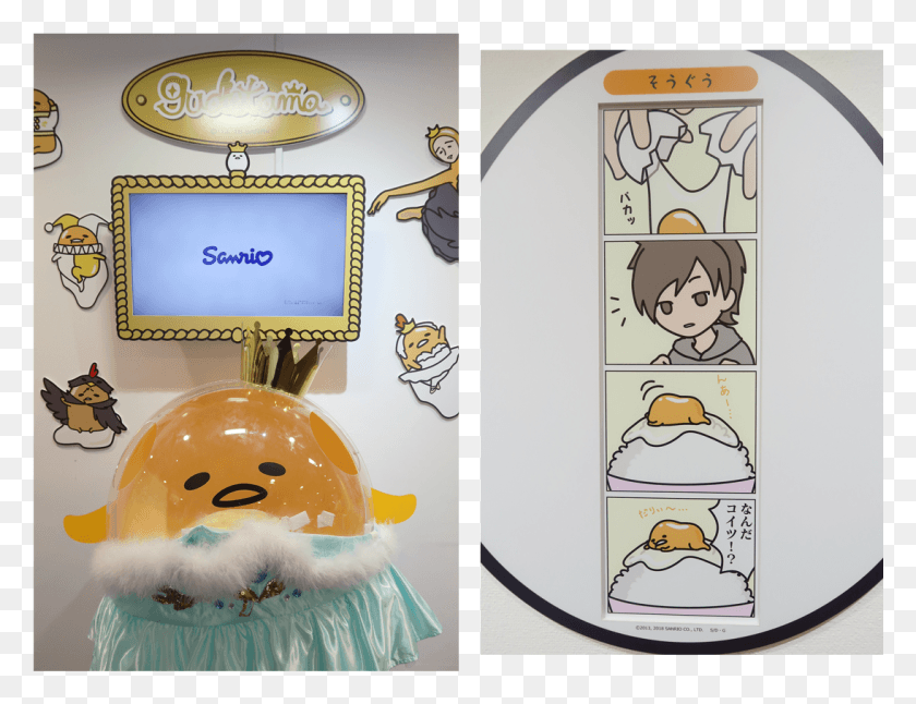 1094x822 Guests Were Asked To Draw Their Own Version Of Gudetama Cartoon, Bird, Animal, Clothing HD PNG Download
