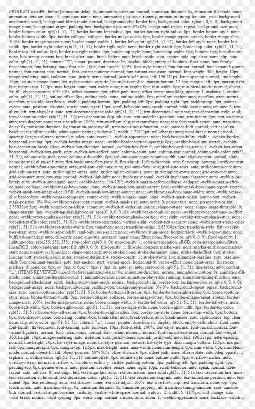 850x1404 Центральная Приставка Для Гитары Borealis Partitur J. Beuys. Галерея Ян Вагнер, Серый, World Of Warcraft Hd Png Скачать