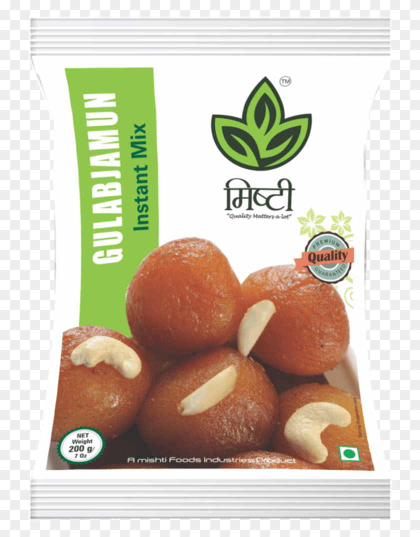 732x1014 Gulab Jambu Pouch Mishti, Plant, Food, Fruit HD PNG Download