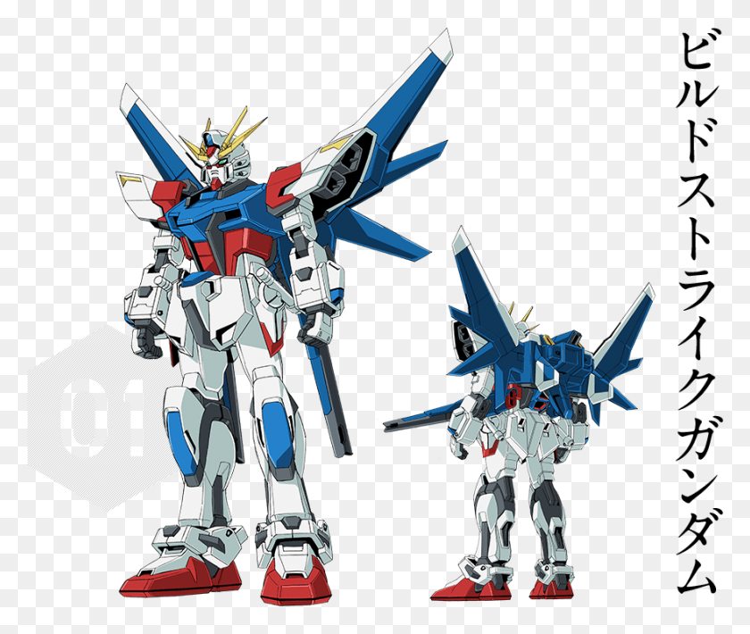 878x732 Gundam Fighters, Toy, Robot, Persona Hd Png