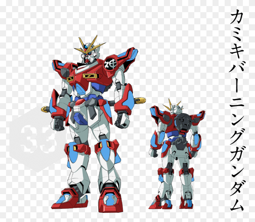 841x725 Gundam Leopard Da Vinci Hgbf 1144 Gundam Burning Kamiki, Robot, Juguete Hd Png