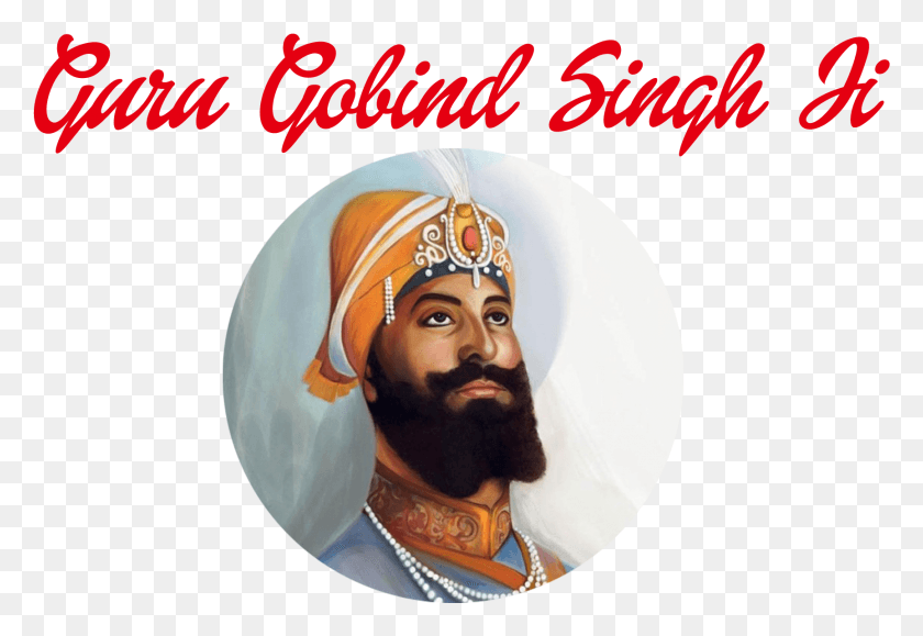 1729x1152 Guru Gobind Singh Ji Wallpaper Religion, Person, Human, Clothing HD PNG Download