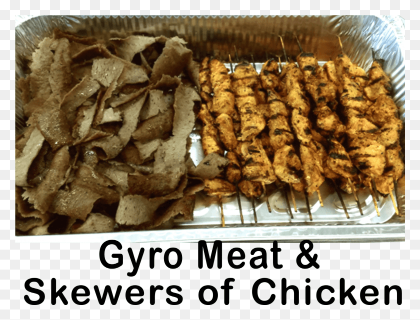 1651x1231 Gyro Meat Chicken Skewers Brochette, Meal, Food, Honey Bee HD PNG Download
