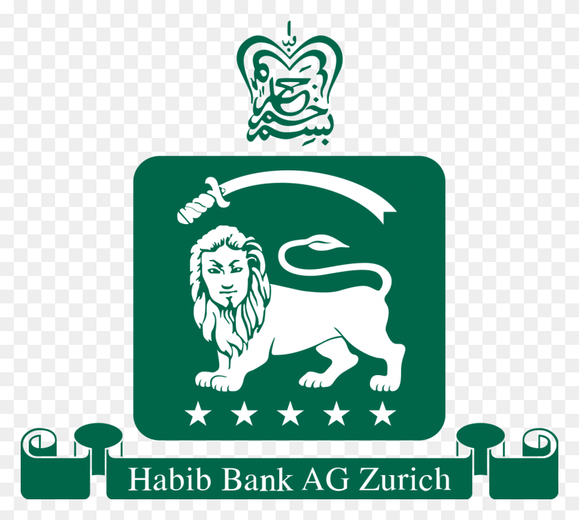 1200x1068 Habib Bank Ag Zurich, Symbol, Logo, Trademark HD PNG Download
