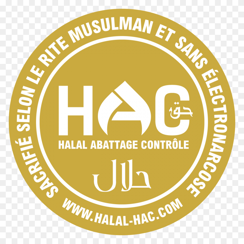 1260x1260 Descargar Png Hac Halal Abattage Controle Ig Irapuato, Logotipo, Símbolo, Marca Registrada Hd Png