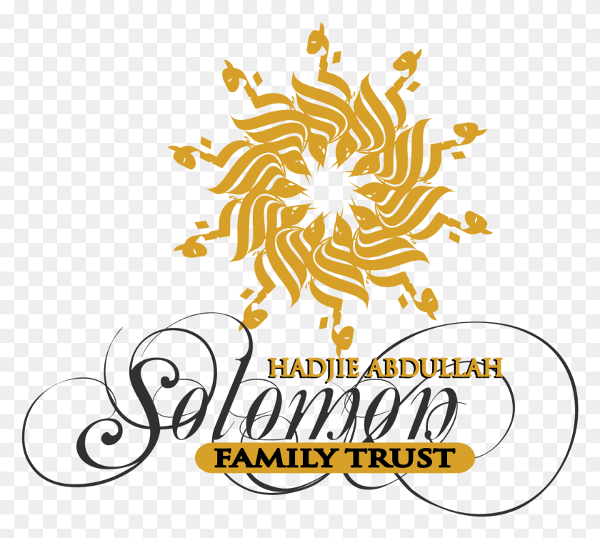 1301x1156 Descargar Png Hadjie Abdullah Solomon Family Trust Design, Logotipo, Símbolo, Marca Registrada Hd Png