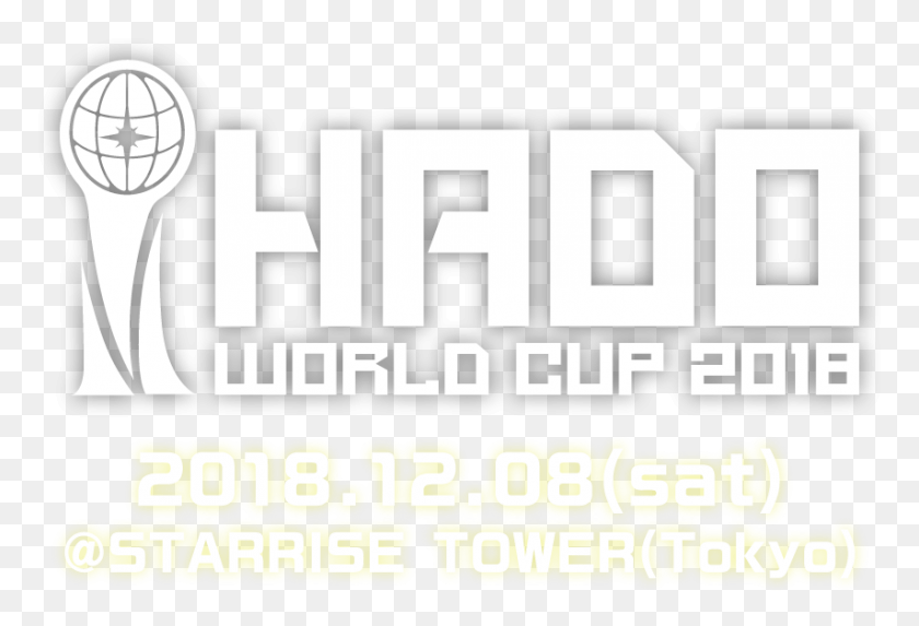 854x562 Descargar Png / Cartel De La Copa Mundial De Hado 2018, Texto, Minecraft, Word Hd Png