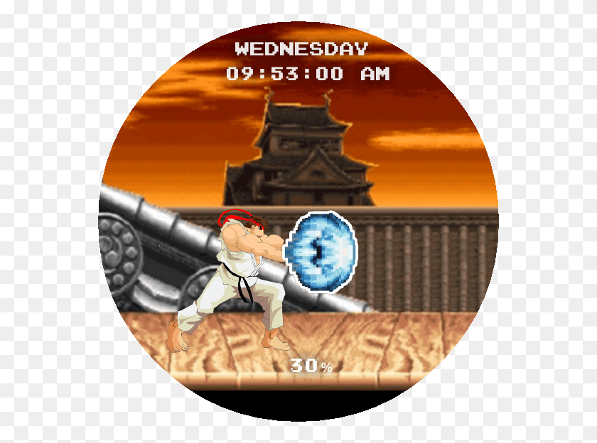 564x564 Hadouken Animated Preview, Диск, Dvd Hd Png Скачать