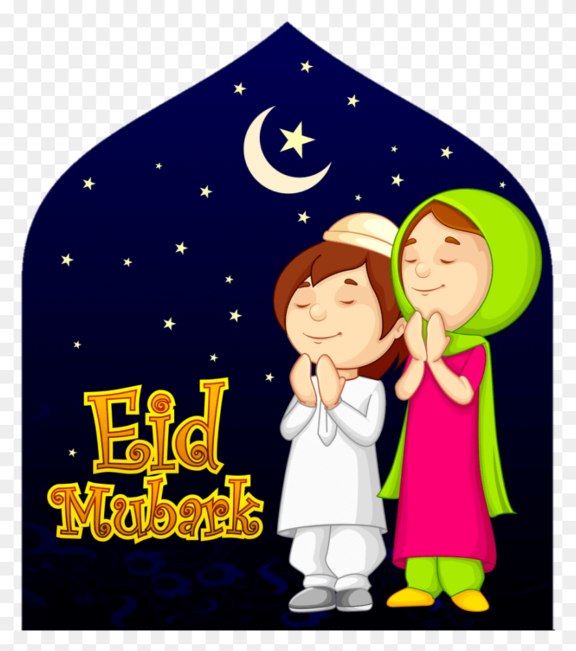 863x985 Hajj Ka Chand Mubarak Eid Mubarak Hug, Person, Human, Female HD PNG Download