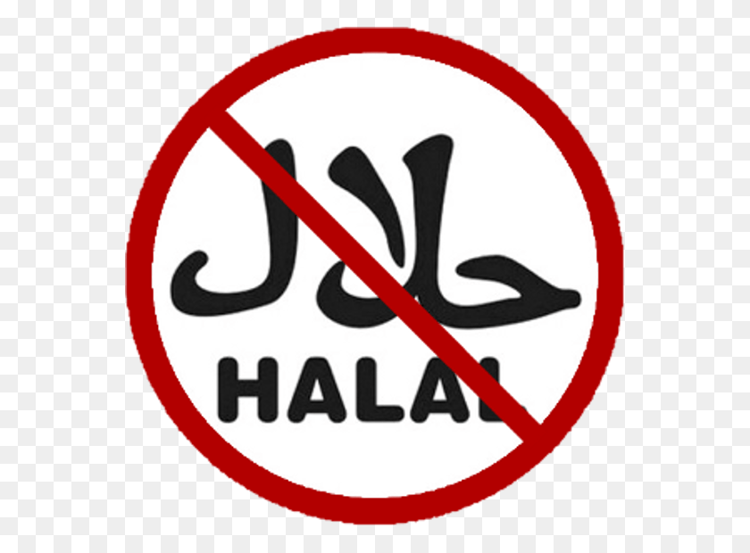 560x560 Halal Food, Symbol, Road Sign, Sign HD PNG Download