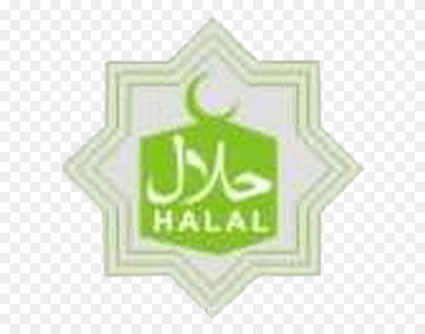 600x600 Halal Logo Logo Halal Pakistan, Label, Text, Symbol HD PNG Download
