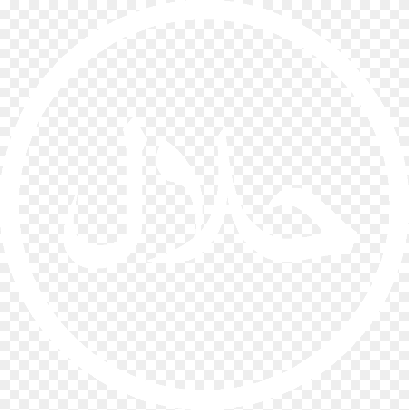 Halal Logo White Gmail White Icon, Cutlery Transparent PNG