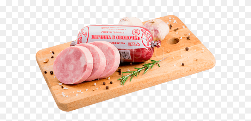 606x345 Ham Images Background Saucisson De Lyon, Pork, Food, Bread HD PNG Download