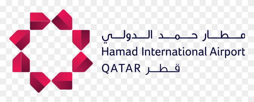 993x354 Логотип Международного Аэропорта Хамад, Текст, Алфавит, Символ Hd Png Скачать
