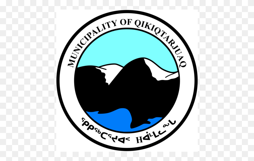 471x473 Hamlet Of Qiki Universitatea Spiru Haret Sigla, Logotipo, Símbolo, Marca Registrada Hd Png
