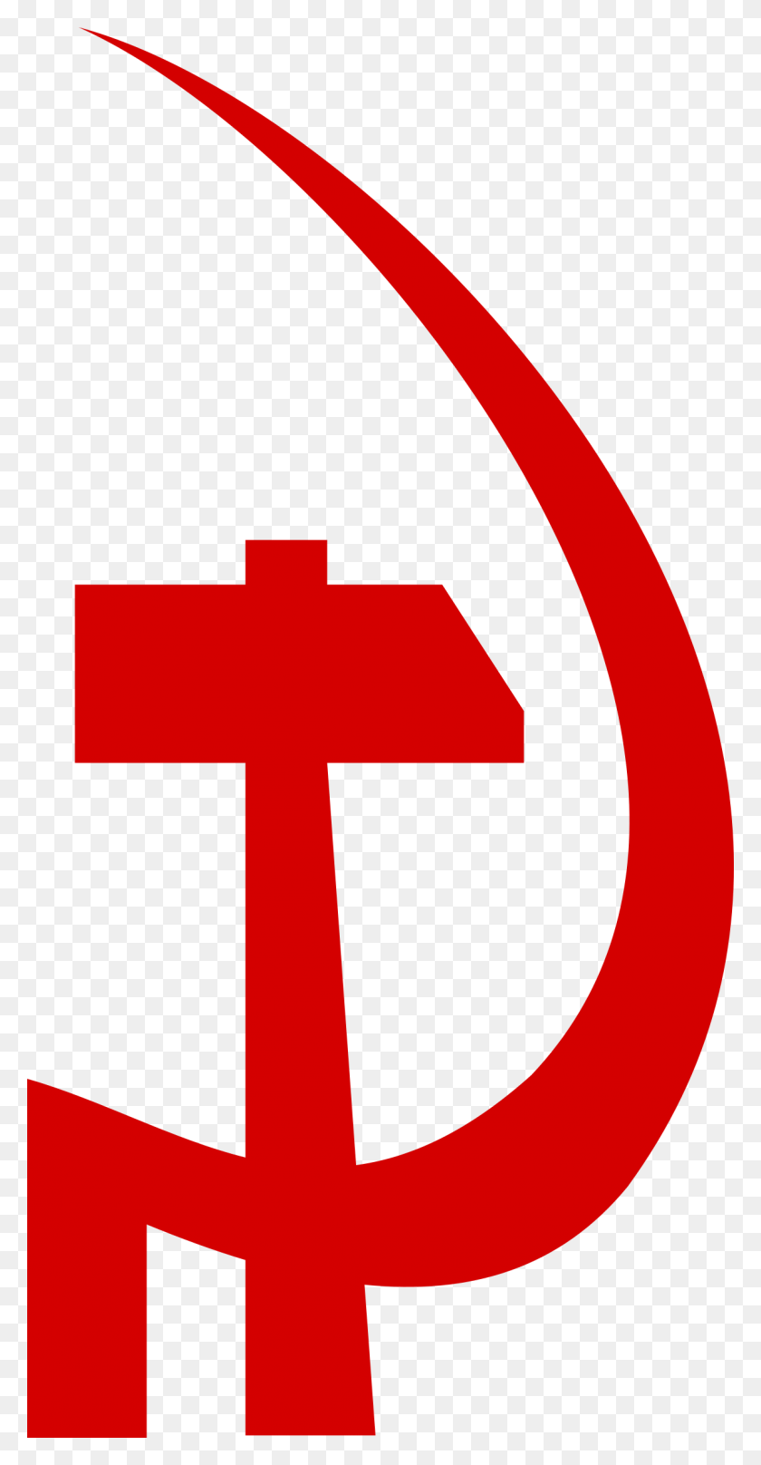 1203x2400 Hammer And Sickle Red Sickle And Hammer, Logo, Symbol, Trademark HD PNG Download
