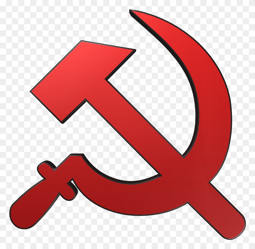 2560x2496 Hammer And Sickle Russia Emblem Soviet Hammer And Sickle, Text, Symbol, Alphabet HD PNG Download