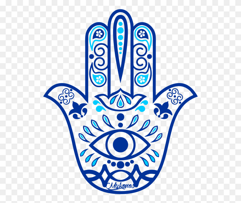 541x647 Hamsa Simbolos De La India, Arquitectura, Edificio, Símbolo Hd Png