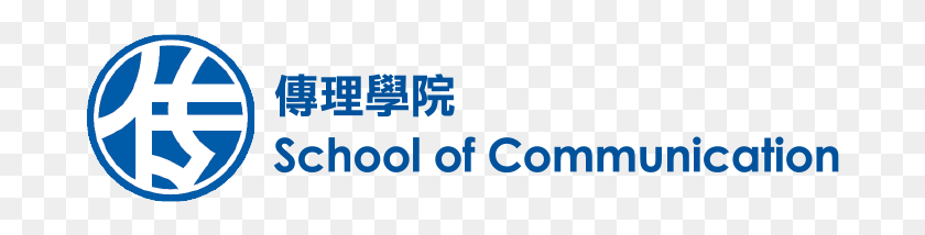 685x154 Descargar Png / Hang Seng Management College, Texto, Ropa, Vestimenta Hd Png