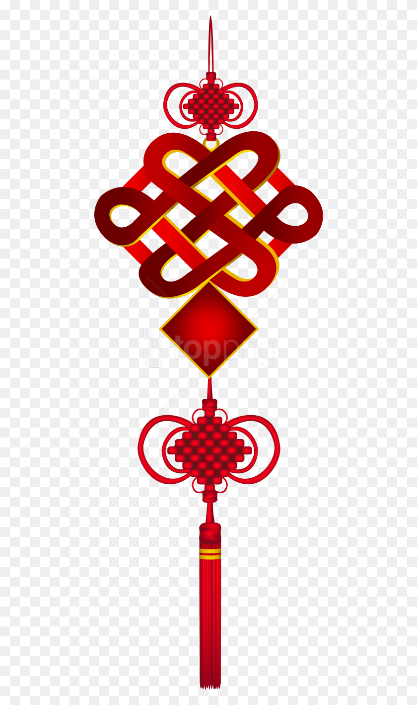 463x1358 Hanging Ornament Clipart Chinese Vector Ornament, Symbol, Text, Light HD PNG Download