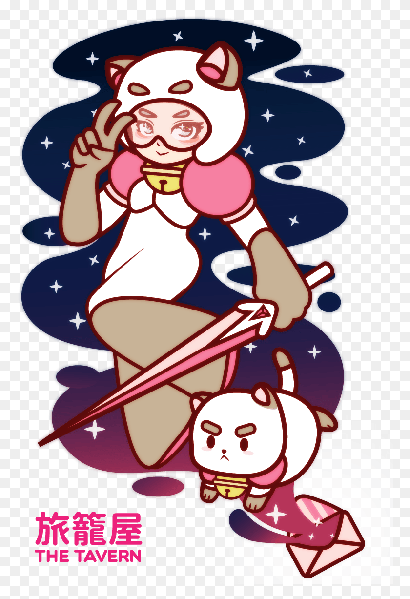 770x1167 Hannahwhittingham Bee 20and 20puppycat 20space, Graphics, Leisure Activities HD PNG Download