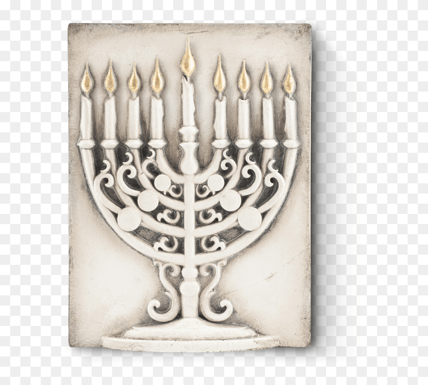 601x696 Hanukkah Menorah Sp12 Crown, Symbol, Pillow, Cushion HD PNG Download