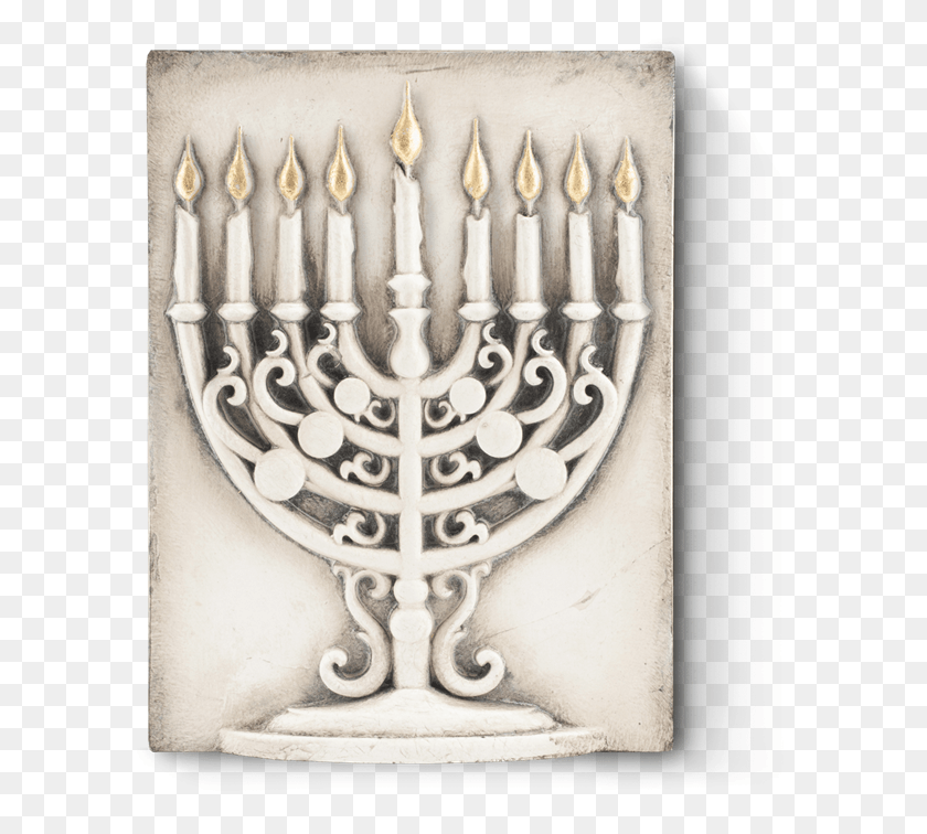 601x696 Hanukkah Menorah Sp12 Corona, Símbolo, Almohada, Cojín Hd Png