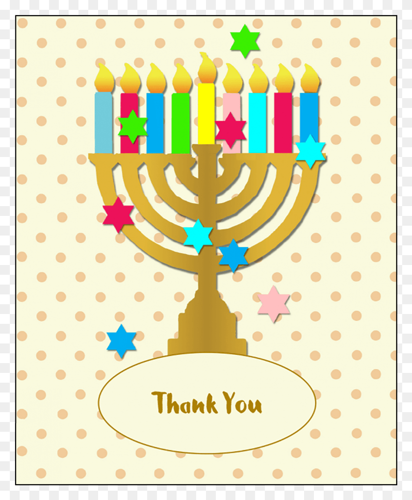 1049x1291 Hanukkah Thank You Card Hanukkah, Texture, Candle, Lamp HD PNG Download
