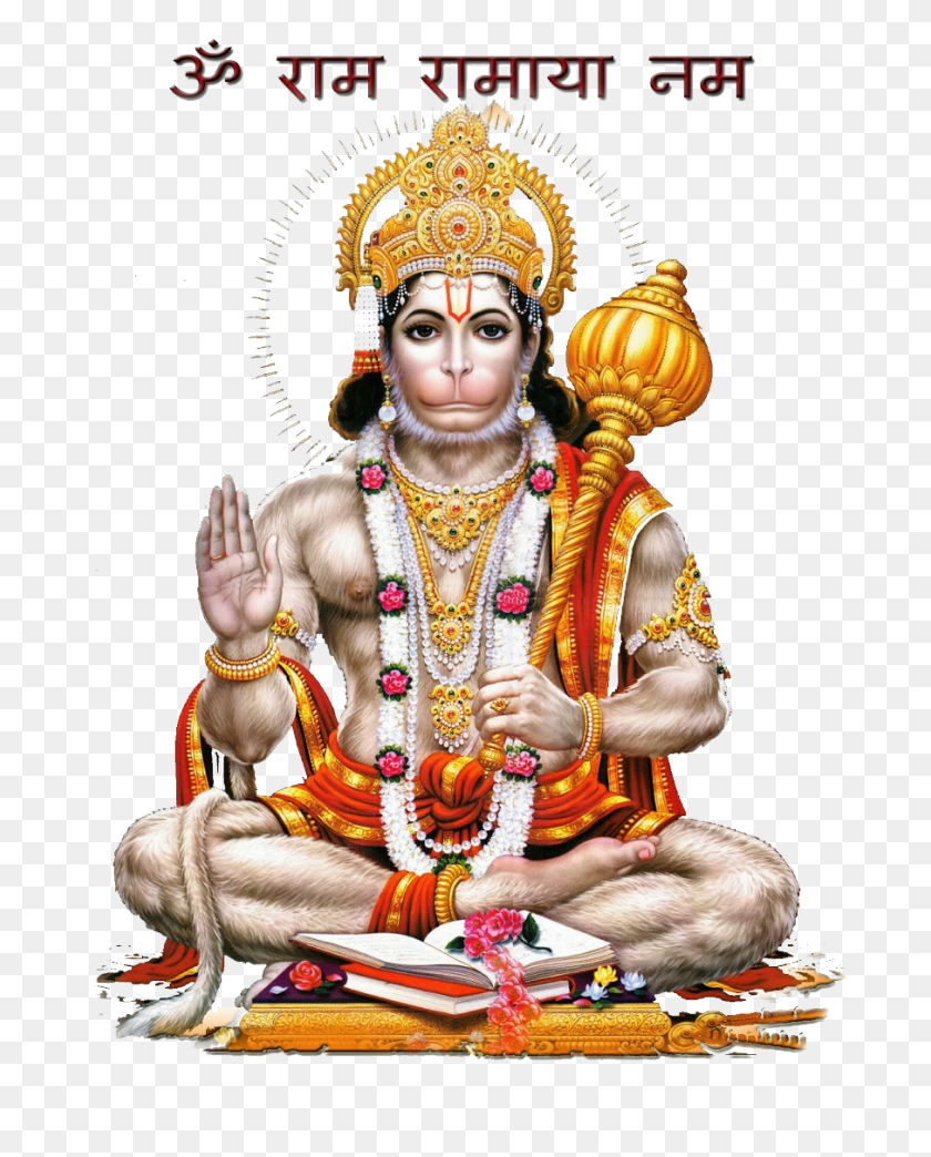 906x1144 Hanuman Photos Hanuman Ji, Figurine, Person, Human HD PNG Download