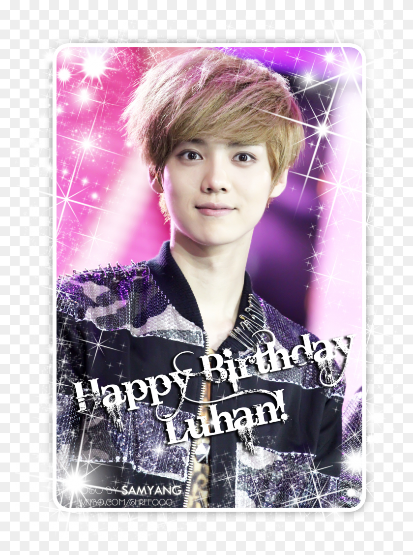 1240x1698 Happy Birthday Luhan Luhan Exo Birthday, Poster, Advertisement, Flyer HD PNG Download
