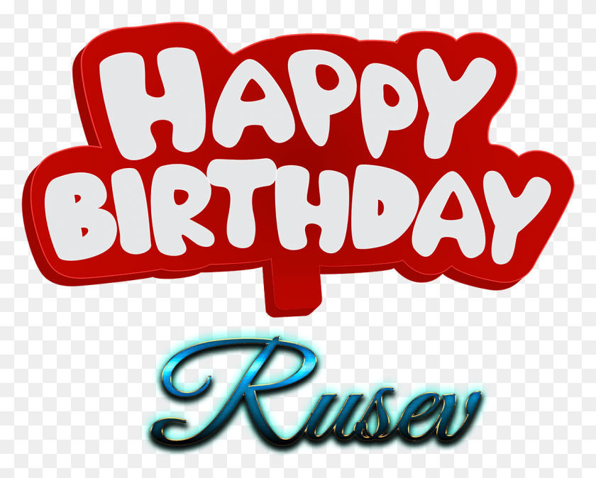 1129x890 Happy Birthday Richie, Text, Label, Light HD PNG Download
