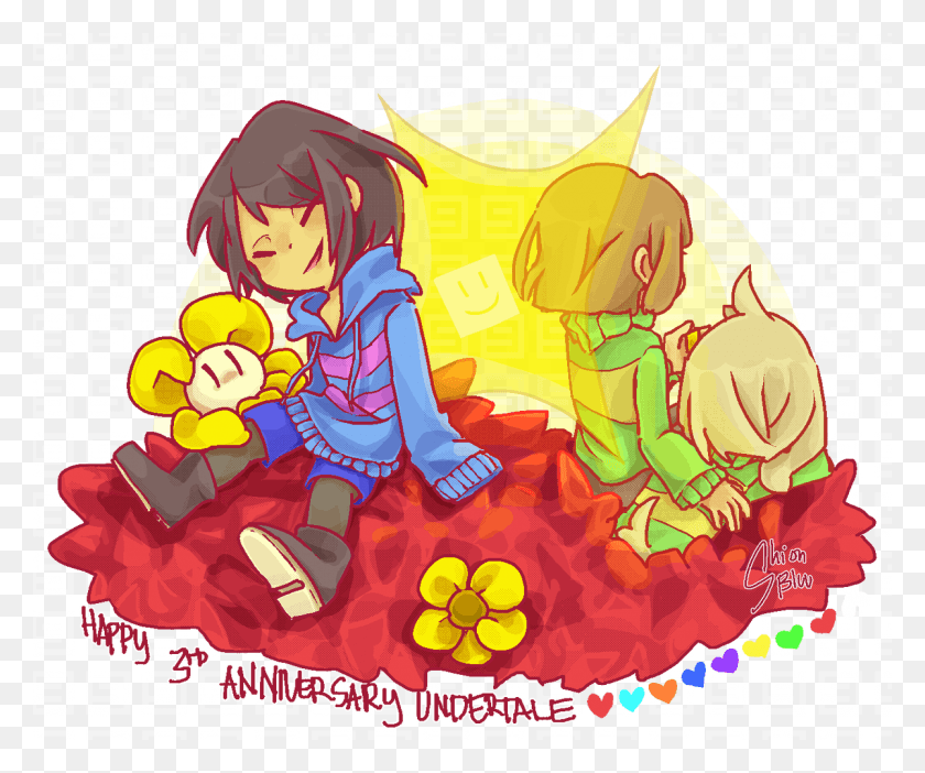 1200x988 Happy Birthday Undertale, Graphics, Person HD PNG Download