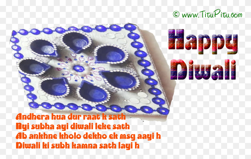 1448x881 Descargar Png / Happy Diwali Circle, Accesorios, Accesorio, Pastel Hd Png