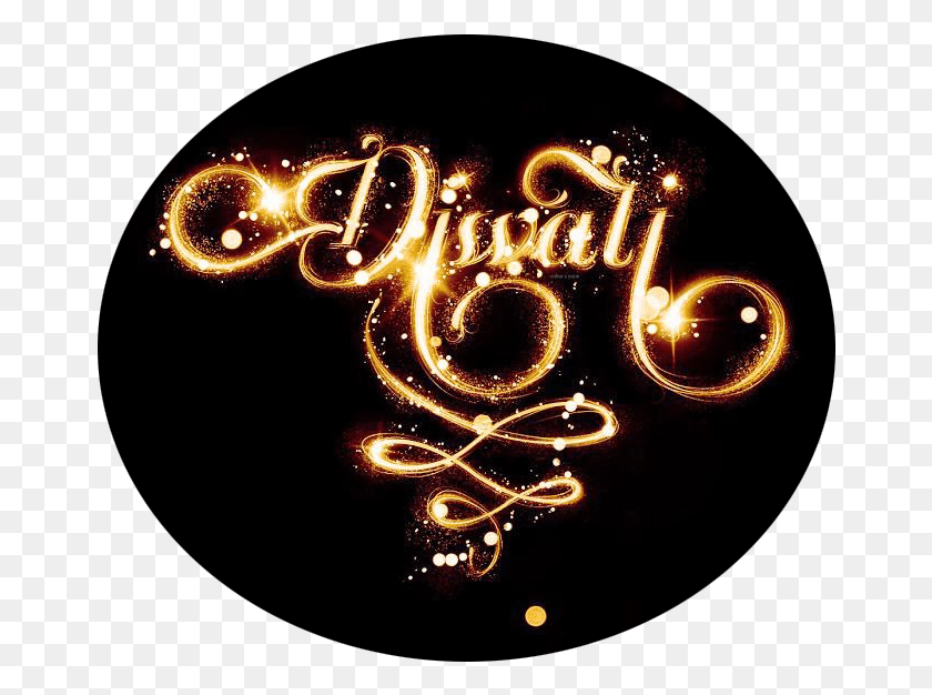 666x566 Happy Diwali To Boss Happy Diwali Images 2018, Lighting, Text, Light HD PNG Download