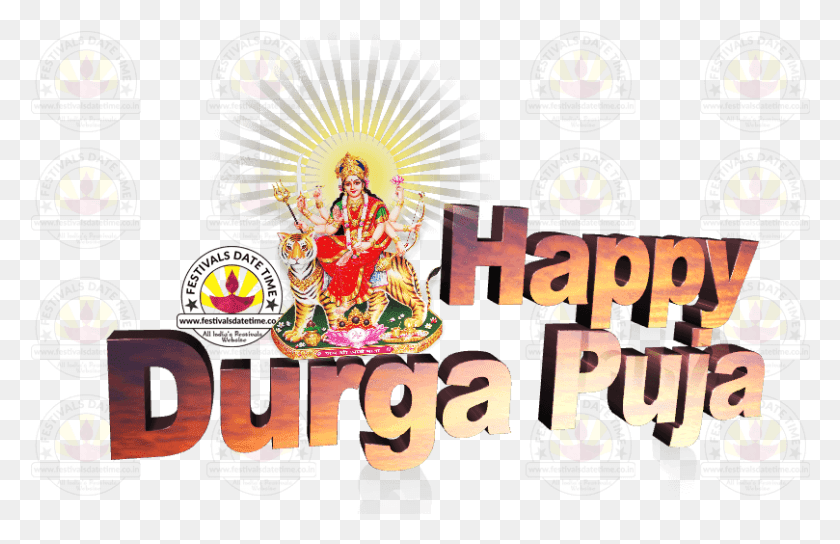 809x502 Happy Durga Puja Wallpaper By 2017 Happy Durga Puja Graphic Design, Poster, Advertisement, Flyer HD PNG Download