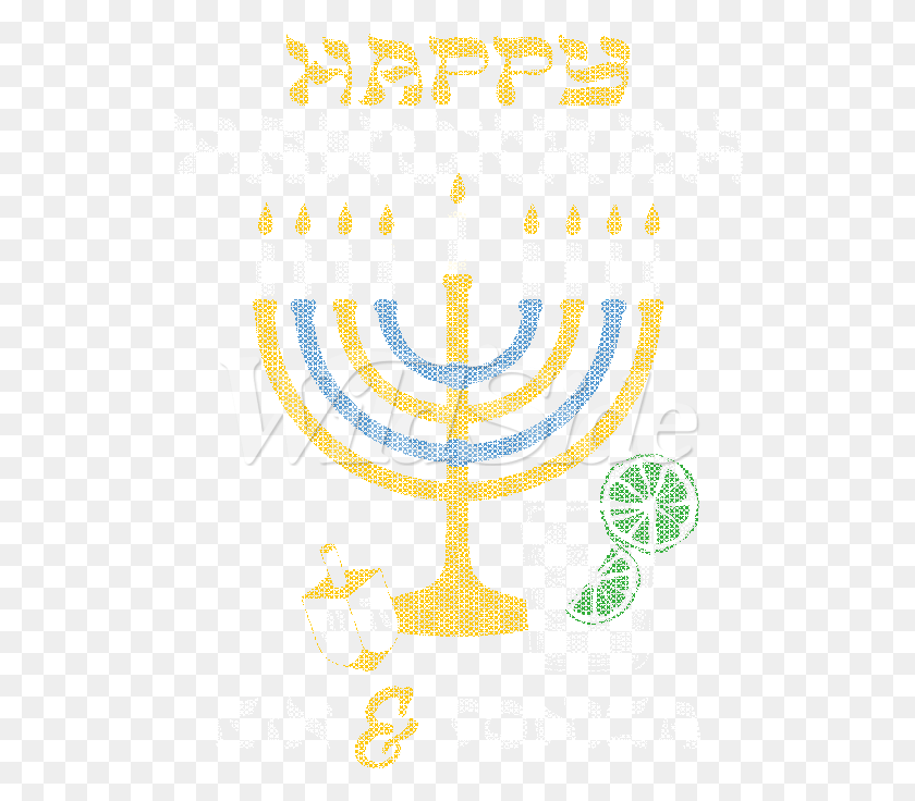 524x676 Descargar Png Happy Hanukkah Gin Amp Tonica Planet Asia El Bar Mitzvah, Texto, Alfabeto, Logo Hd Png