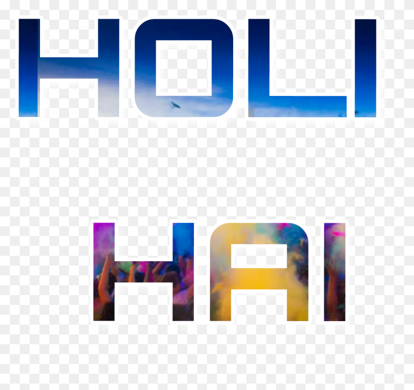 1190x1119 Happy Holi Graphic Design, Text, Logo, Symbol HD PNG Download