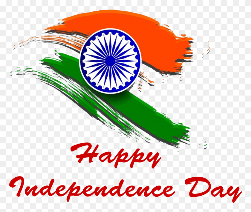 1378x1149 Happy Independence Day 2019 Photo Transparent Indian Flag, Graphics, Text HD PNG Download
