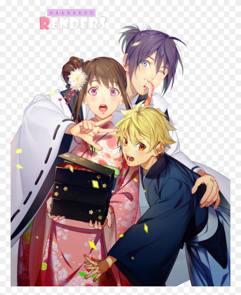 767x968 Happy Lunar New Year 2019 Anime, Manga, Comics, Book HD PNG Download