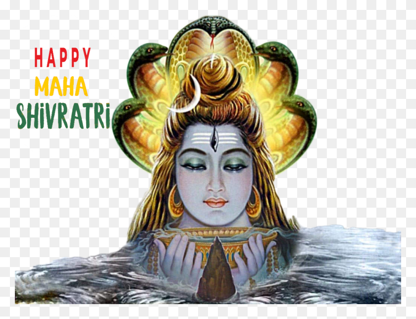 1024x768 Happy Maha Shivratri Image God Shanker, Person, Human HD PNG Download