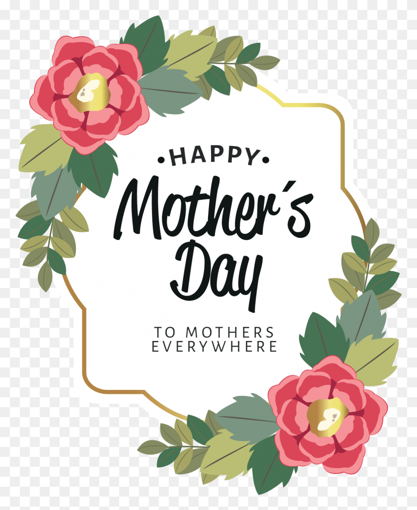 1155x1432 Happy Mother39s Day Garden Roses, Graphics, Floral Design HD PNG Download