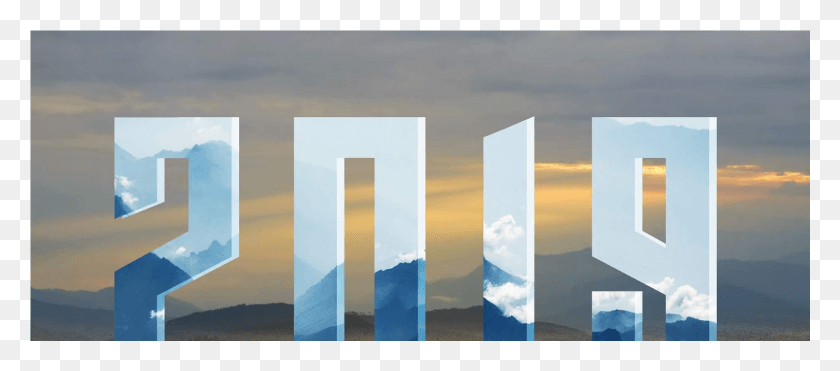 1601x639 Happy New Year 2019 3d Text In Photoshop Happy New Year 2019 Dj, Nature, Outdoors, Number HD PNG Download