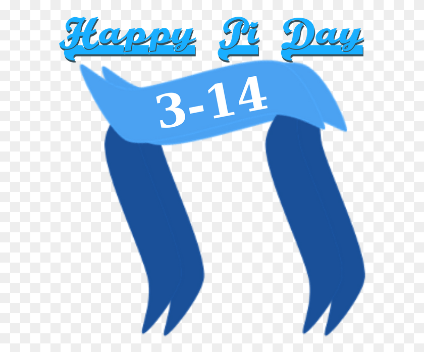 611x637 Happy Pi Day Everyone Here My Entry Https Happy Pi Day Meme, Text, Alphabet, Pillow HD PNG Download