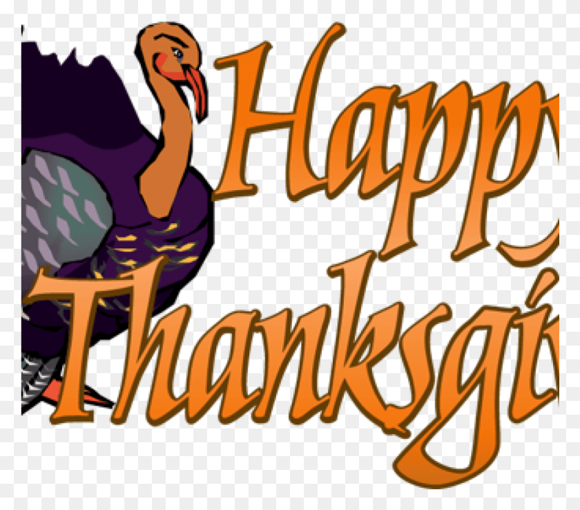 1025x891 Happy Thanksgiving Clip Art Pictures 2017 Messages Happy Thanksgiving Animated Clipart, Text, Alphabet, Word HD PNG Download